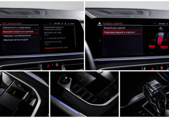Подержанный автомобиль BMW X7 2019 года (22 фото)