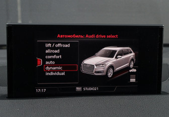 Подержанный автомобиль Audi Q7 2016 года (24 фото)