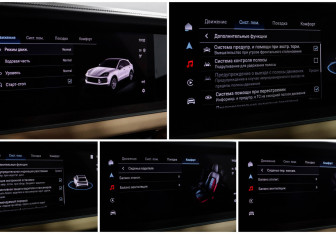 Подержанный автомобиль Porsche Cayenne 2023 года (21 фото)