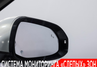 Подержанный автомобиль FAW Bestune B70 2023 года (21 фото)