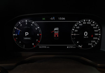 Подержанный автомобиль Mitsubishi Outlander 2022 года (23 фото)