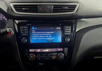 Подержанный автомобиль Nissan X-Trail 2017 года (14 фото)