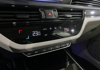 Подержанный автомобиль Hongqi HS5 2023 года (21 фото)