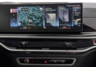 Подержанный автомобиль BMW X5 2023 года (17 фото)