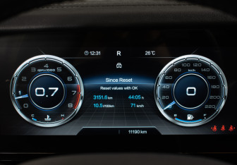 Подержанный автомобиль FAW Bestune T99 2023 года (13 фото)