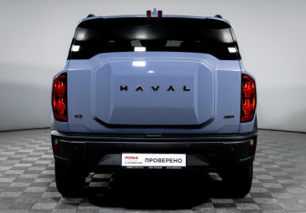 Подержанный автомобиль Haval H3 2024 года (6 фото)