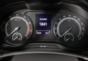 Подержанный автомобиль Skoda Kodiaq 2020 года (13 фото)