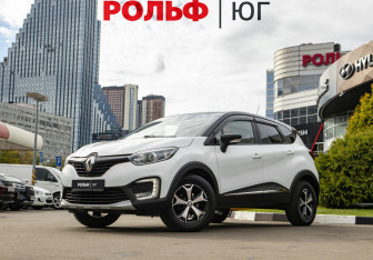 Подержанный автомобиль Renault Kaptur 2020 года (1 фото)