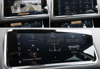 Подержанный автомобиль Land Rover Range Rover Evoque 2021 года (21 фото)