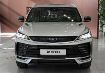 Новый Belgee X50 2026 (2 фото)