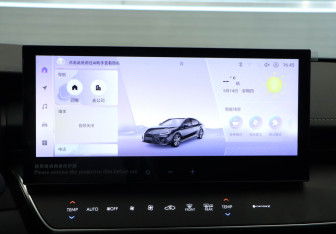Новый Toyota Camry Sedan 2024 (16 фото)