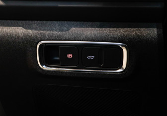 Подержанный автомобиль Jaecoo J7 2023 года (20 фото)