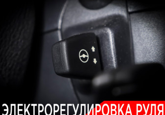 Подержанный автомобиль BMW X6 2013 года (18 фото)