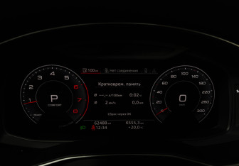 Подержанный автомобиль Audi A6 Sedan 2020 года (11 фото)