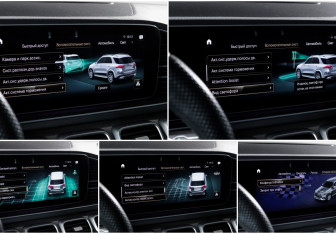 Подержанный автомобиль Mercedes-Benz GLE AMG 2021 года (22 фото)