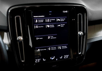 Подержанный автомобиль Volvo XC40 2019 года (27 фото)