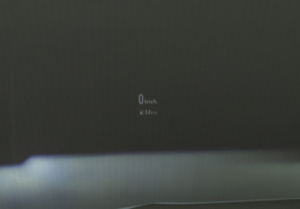 Подержанный автомобиль Exeed RX 2023 года (12 фото)