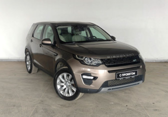 Подержанный автомобиль Land Rover Discovery Sport 2015 года (3 фото)