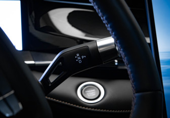 Подержанный автомобиль Geely Preface 2024 года (15 фото)