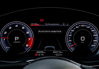 Подержанный автомобиль Audi A5 Liftback 2020 года (11 фото)