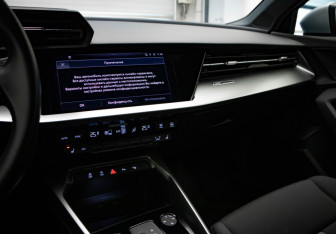 Подержанный автомобиль Audi A3 Hatchback 2021 года (18 фото)