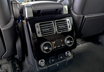 Подержанный автомобиль Land Rover Range Rover 2020 года (29 фото)