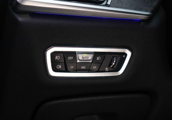 Подержанный автомобиль BMW X7 2019 года (28 фото)