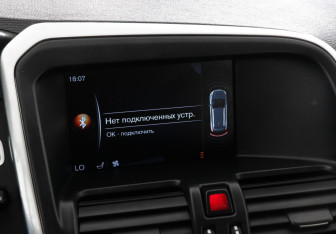 Подержанный автомобиль Volvo XC60 2014 года (9 фото)