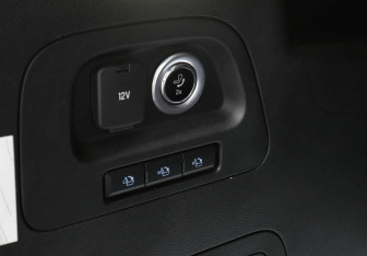 Подержанный автомобиль Ford S-MAX 2015 года (9 фото)