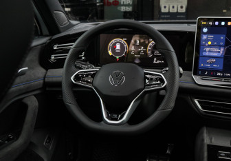 Подержанный автомобиль Volkswagen Tiguan 2024 года (15 фото)