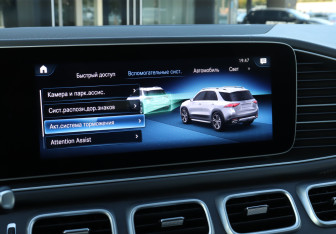 Подержанный автомобиль Mercedes-Benz GLE 2019 года (18 фото)