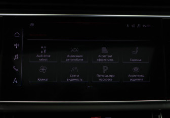 Подержанный автомобиль Audi Q8 2024 года (17 фото)