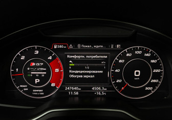 Подержанный автомобиль Audi Q7 2016 года (29 фото)