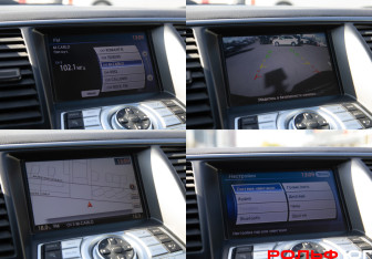 Подержанный автомобиль Nissan Teana 2011 года (18 фото)