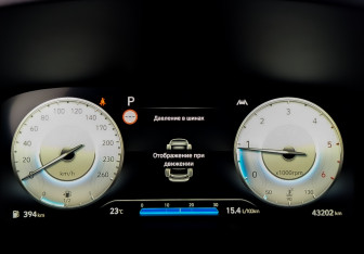 Подержанный автомобиль Hyundai Santa Fe 2021 года (13 фото)