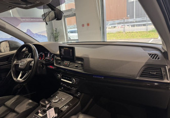 Подержанный автомобиль Audi Q5 2018 года (9 фото)