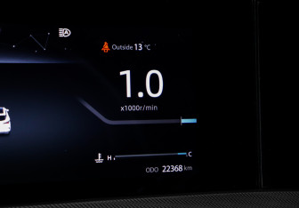 Подержанный автомобиль Changan UNI-T 2024 года (11 фото)