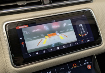Подержанный автомобиль Land Rover Range Rover Velar 2018 года (30 фото)