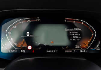 Подержанный автомобиль BMW X5 2022 года (16 фото)