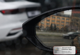 Подержанный автомобиль Zeekr 001 2023 года (32 фото)