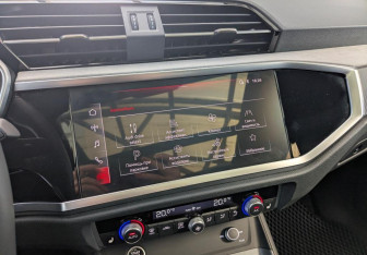 Подержанный автомобиль Audi Q3 2025 года (15 фото)