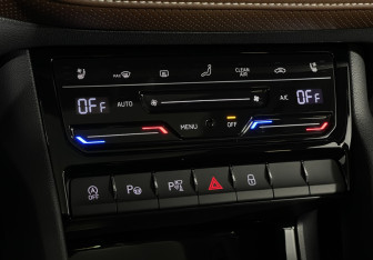 Новый Skoda Kodiaq 2024 (17 фото)