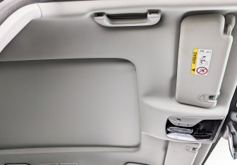 Подержанный автомобиль GAC GS8 2021 года (20 фото)