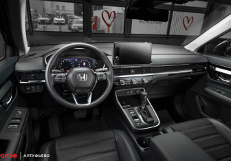 Новый Honda CR-V 2026 (3 фото)