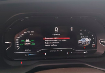 Подержанный автомобиль GMC Yukon 2023 года (44 фото)