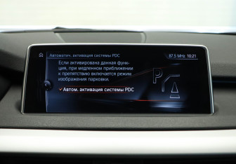 Подержанный автомобиль BMW X5 2017 года (22 фото)