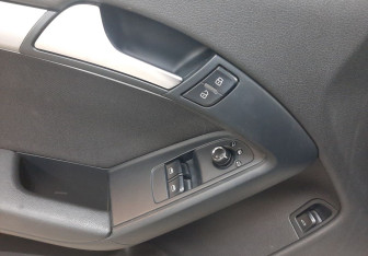 Подержанный автомобиль Audi A5 Coupe 2010 года (17 фото)