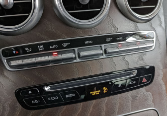 Подержанный автомобиль Mercedes-Benz GLC Coupe 2019 года (21 фото)
