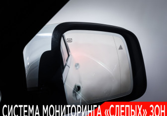 Подержанный автомобиль Jeep Grand Cherokee 2014 года (29 фото)