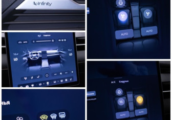 Подержанный автомобиль Geely Preface 2024 года (17 фото)